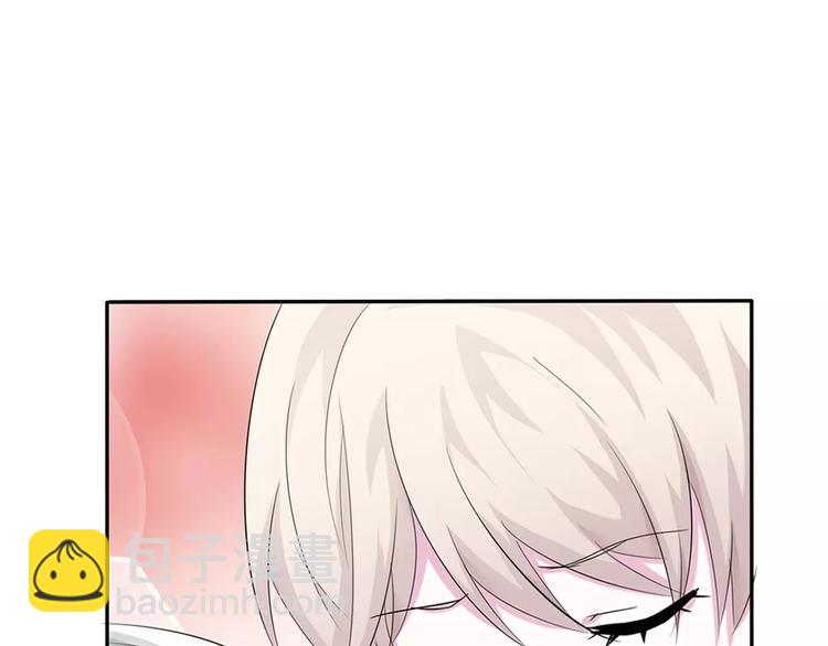 第6话  不被爱的才是第三者(1/3)-第6话