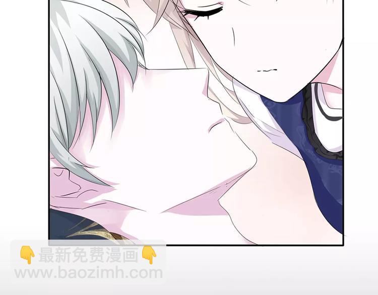 第6话  不被爱的才是第三者(1/3)-第6话