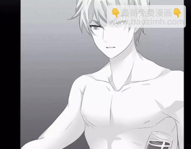 第6话  不被爱的才是第三者(1/3)-第6话