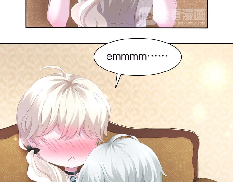 第50话  我会对你负责的！-第52话