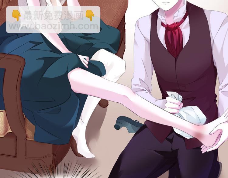 第50话  我会对你负责的！-第52话