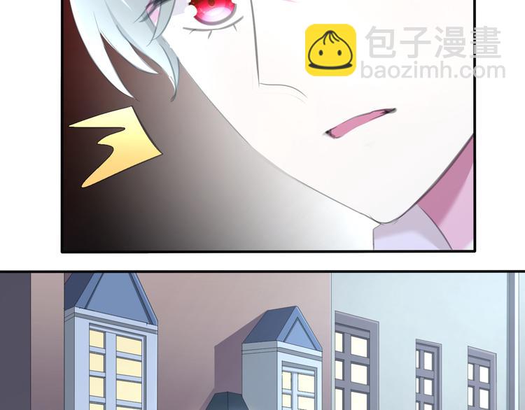 第51话  终于见到你-第54话