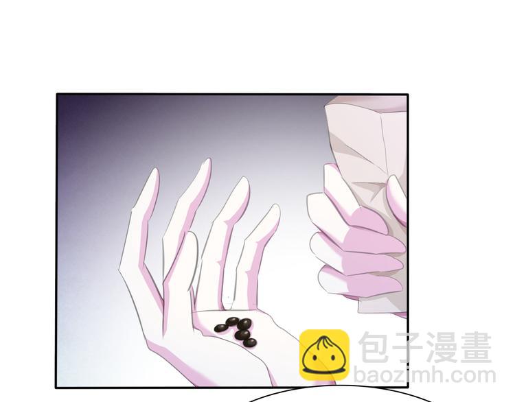 第51话  终于见到你-第54话