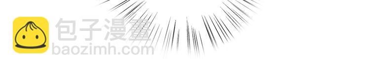 第53话  你注定是我夫人！-第56话