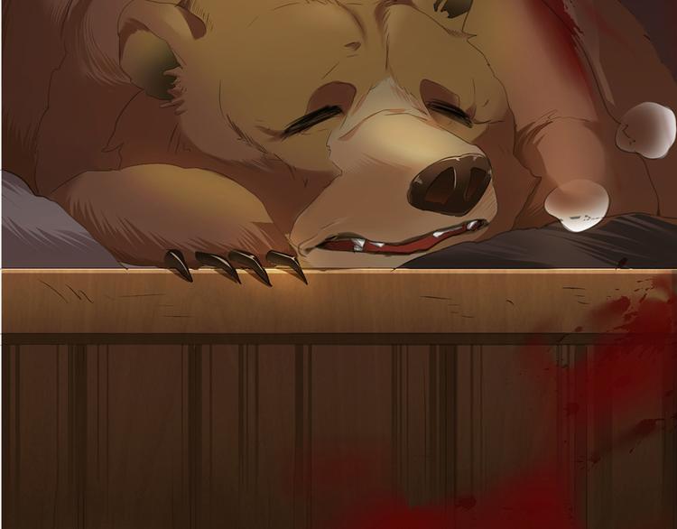 第55话  哥哥狠心拆鸳鸯！(1/2)-第58话