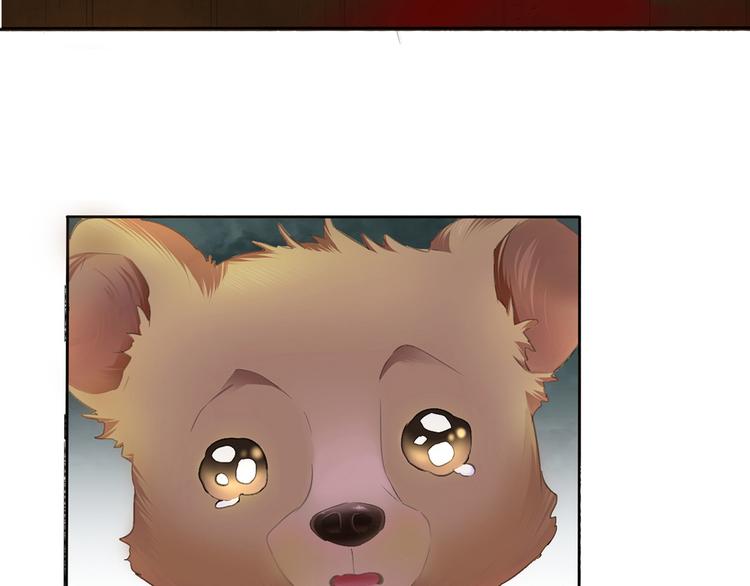 第55话  哥哥狠心拆鸳鸯！(1/2)-第58话