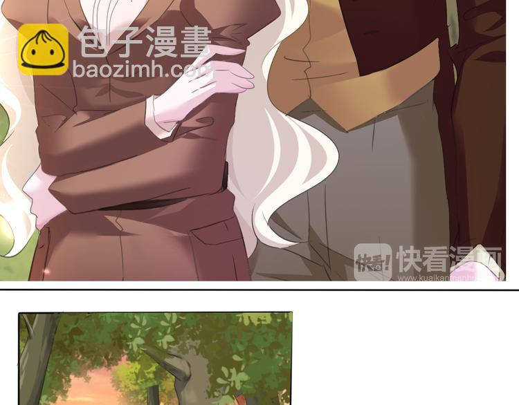 第55话  哥哥狠心拆鸳鸯！(1/2)-第58话