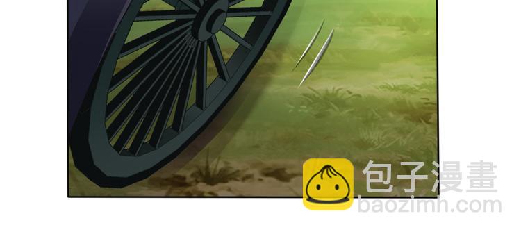 第55话  哥哥狠心拆鸳鸯！(1/2)-第58话