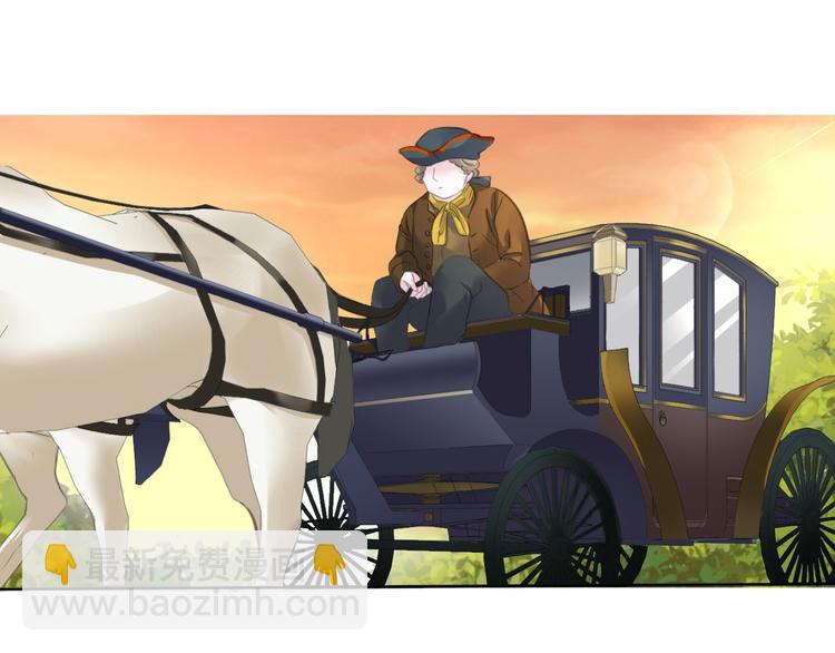 第55话  哥哥狠心拆鸳鸯！(1/2)-第58话