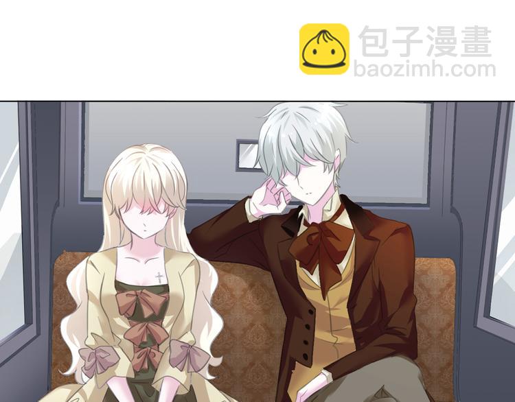 第55话  哥哥狠心拆鸳鸯！(1/2)-第58话