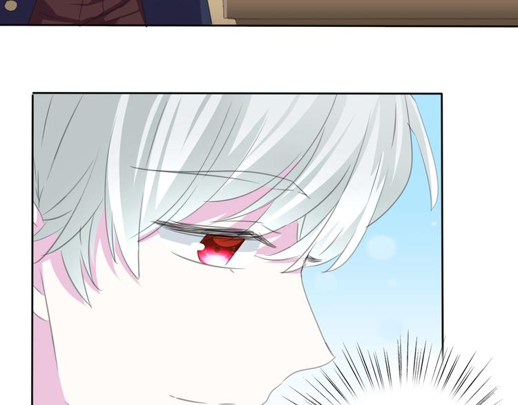 第57话  迫切的心(1/3)-第60话