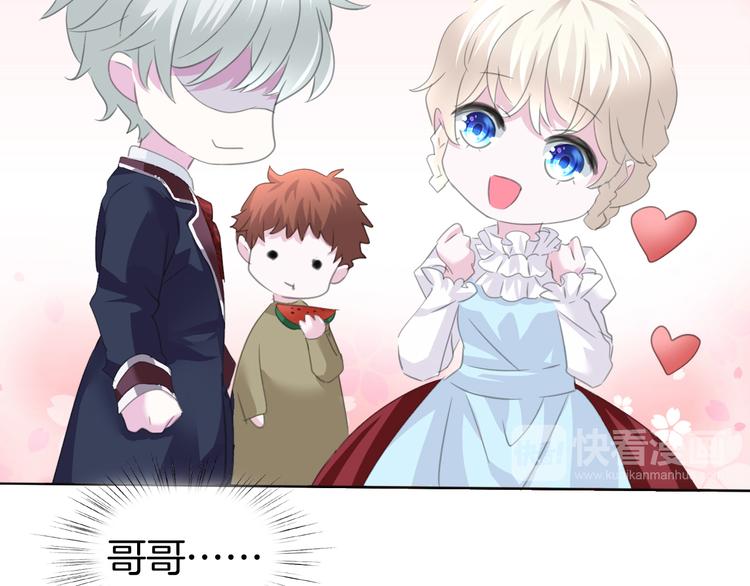 第57话  迫切的心(1/3)-第60话