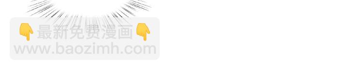 第57话  迫切的心(1/3)-第60话