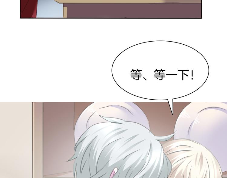 第57话  迫切的心(1/3)-第60话