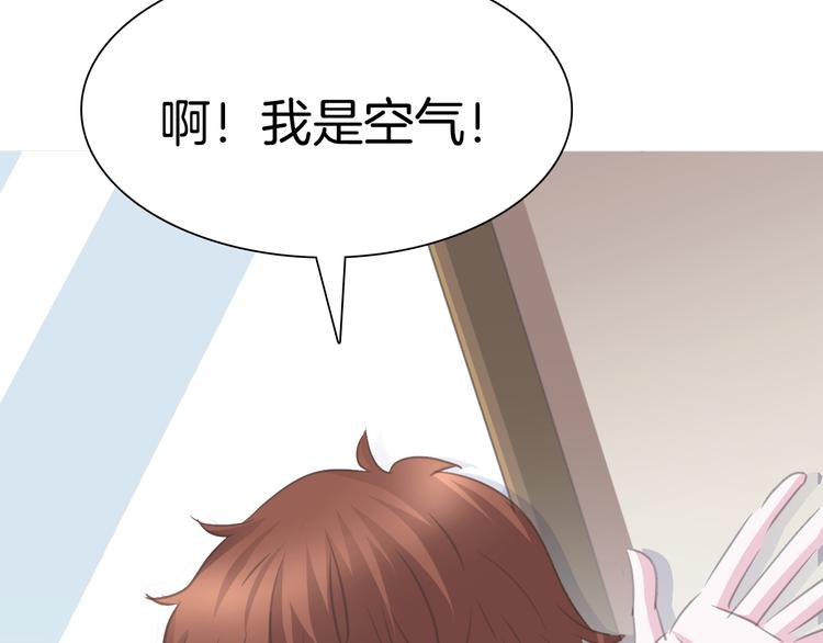 第57话  迫切的心(1/3)-第60话