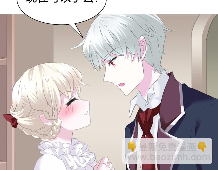 第57话  迫切的心(1/3)-第60话