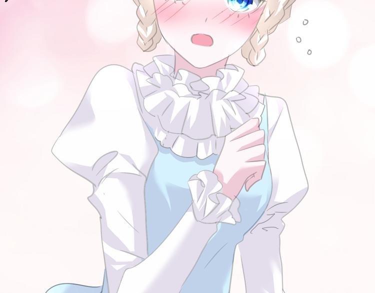 第57话  迫切的心(1/3)-第60话