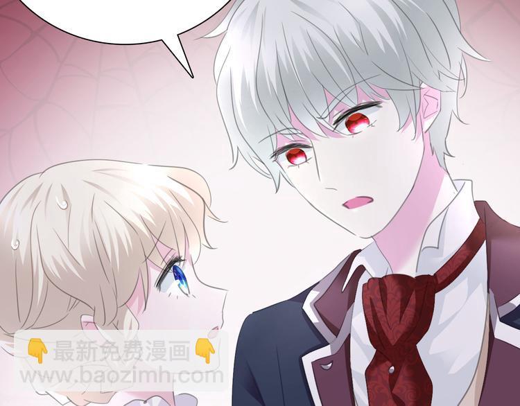 第57话  迫切的心(1/3)-第60话