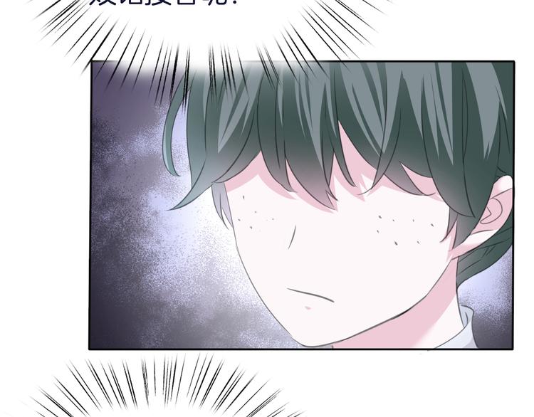 第57话  迫切的心(1/3)-第60话