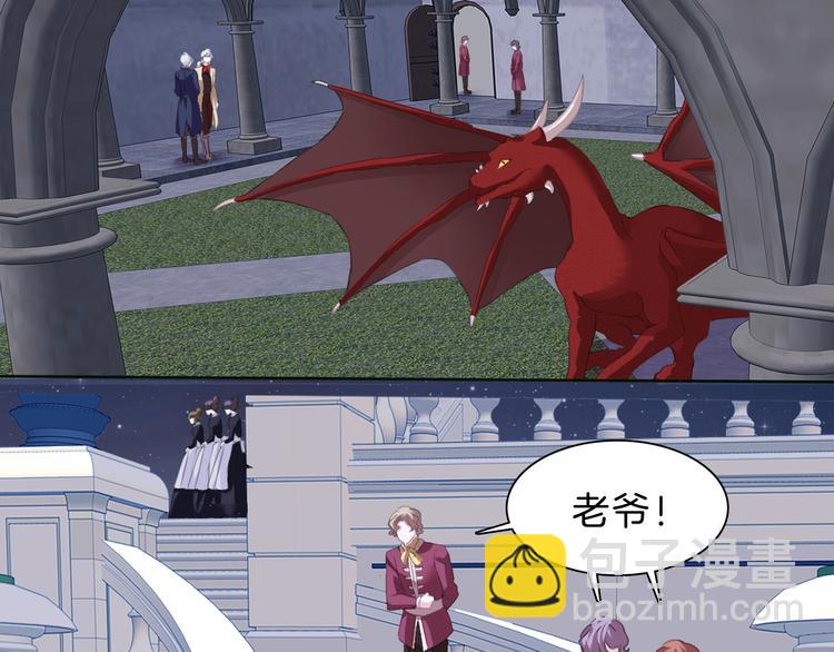 第59话  儿媳见婆婆啦-第62话