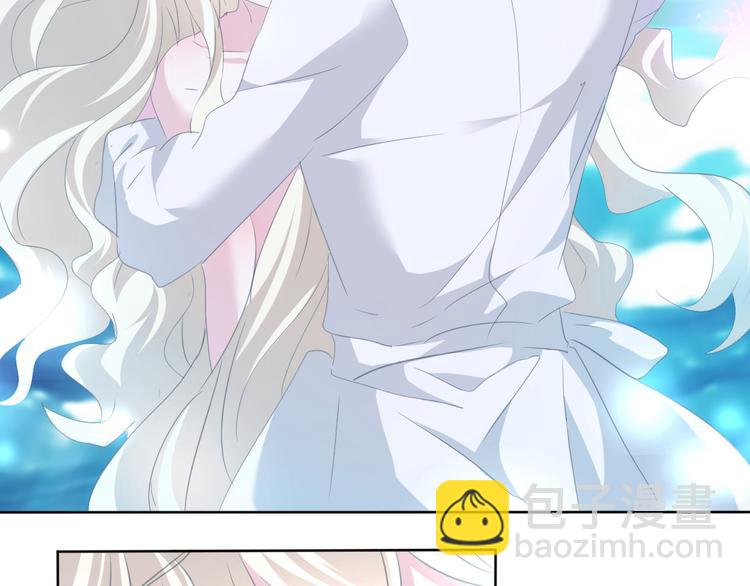 第61话  水下之吻(1/2)-第64话