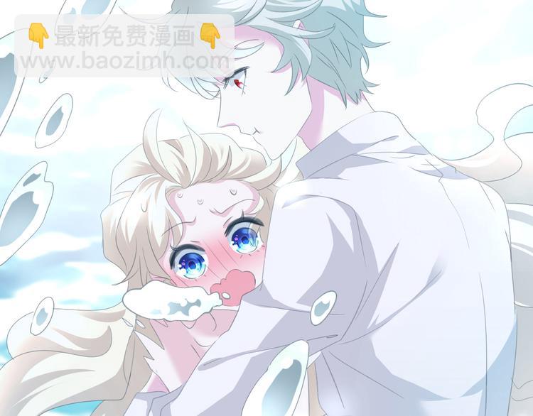 第61话  水下之吻(1/2)-第64话