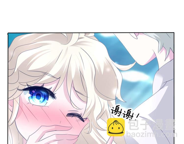 第61话  水下之吻(1/2)-第64话