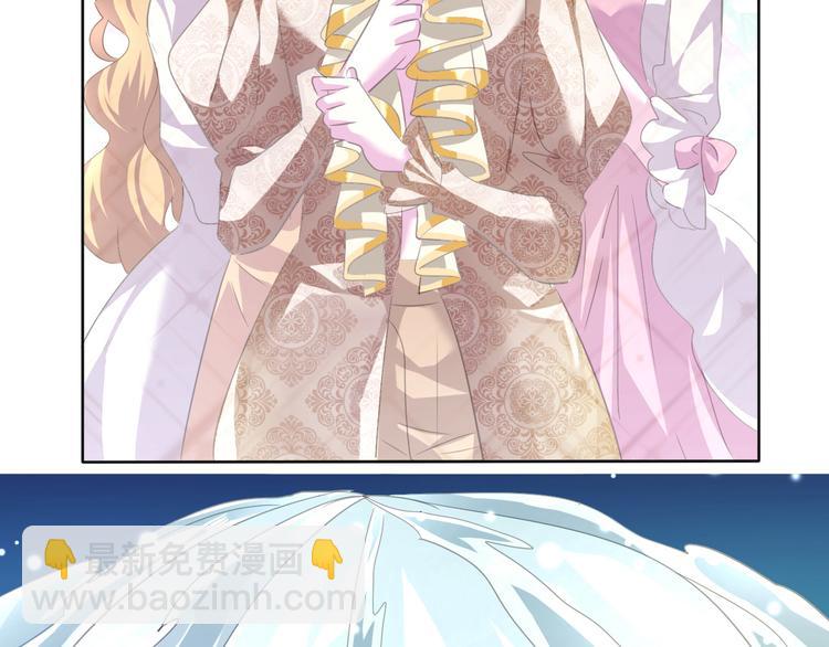 第61话  水下之吻(1/2)-第64话