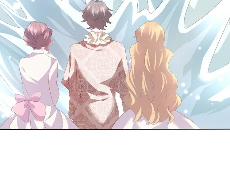 第61话  水下之吻(1/2)-第64话