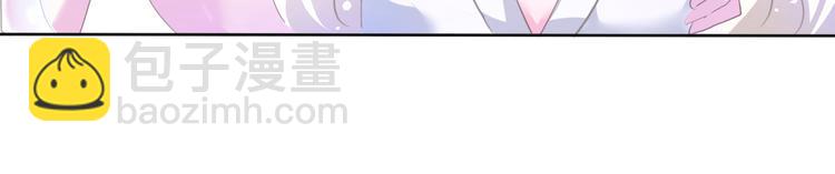 第61话  水下之吻(1/2)-第64话