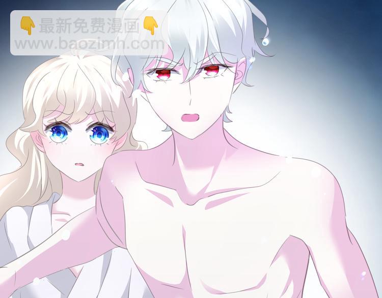 第61话  水下之吻(1/2)-第64话