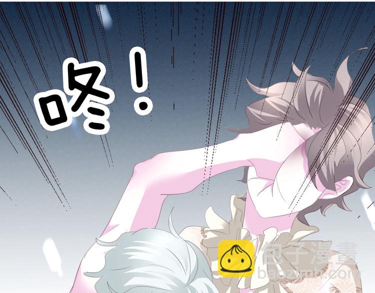 第61话  水下之吻(1/2)-第64话