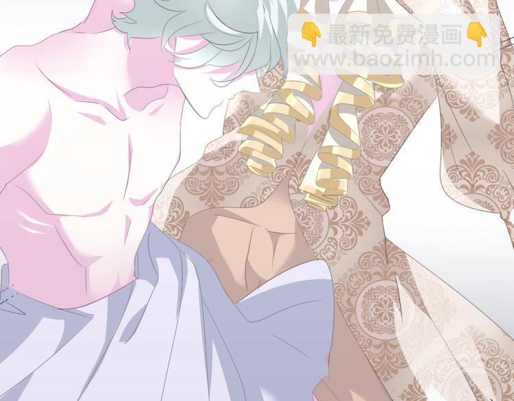 第61话  水下之吻(1/2)-第64话