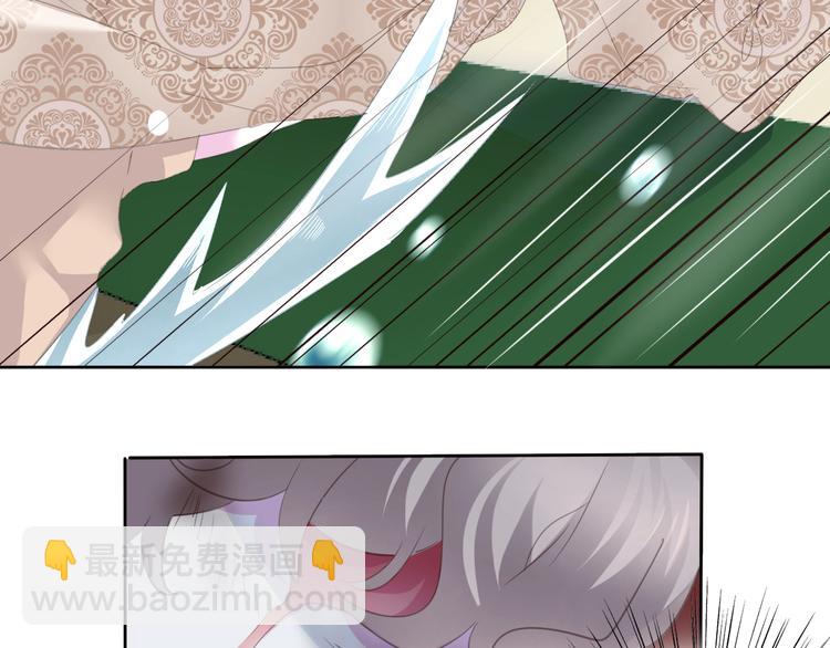 第61话  水下之吻(1/2)-第64话