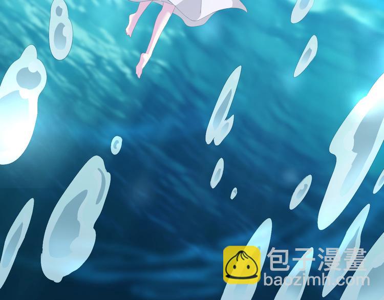 第61话  水下之吻(1/2)-第64话