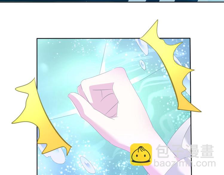 第61话  水下之吻(1/2)-第64话