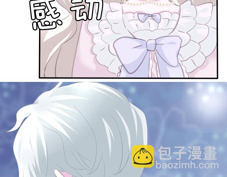 第63话  爱的滋养(1/2)-第66话