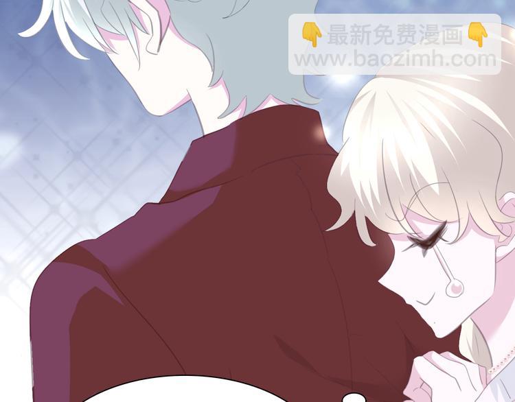 第63话  爱的滋养(1/2)-第66话