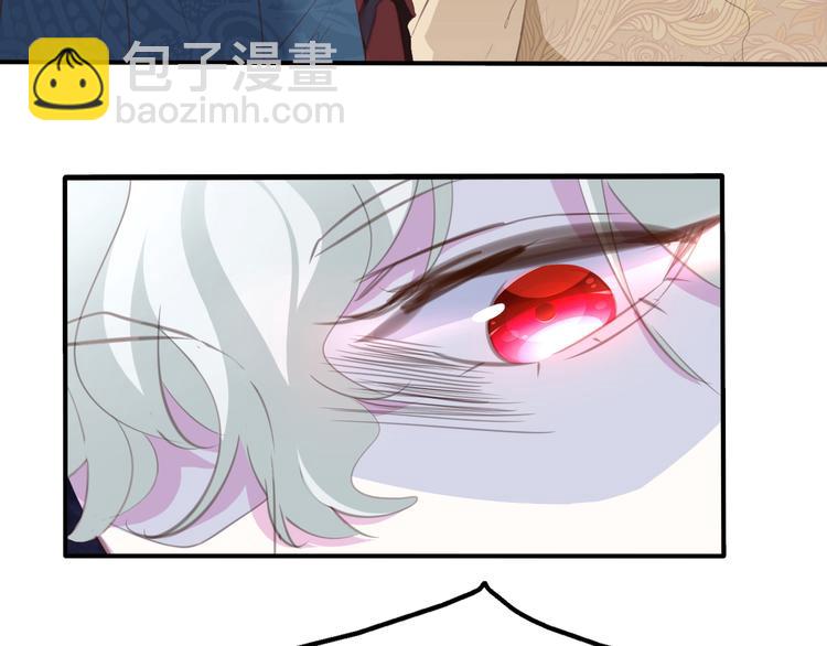 第63话  爱的滋养(1/2)-第66话