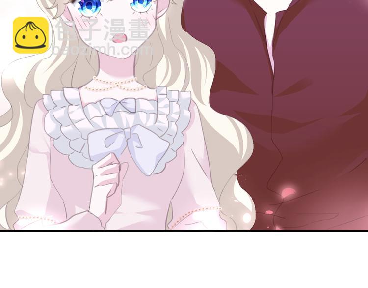 第63话  爱的滋养(1/2)-第66话