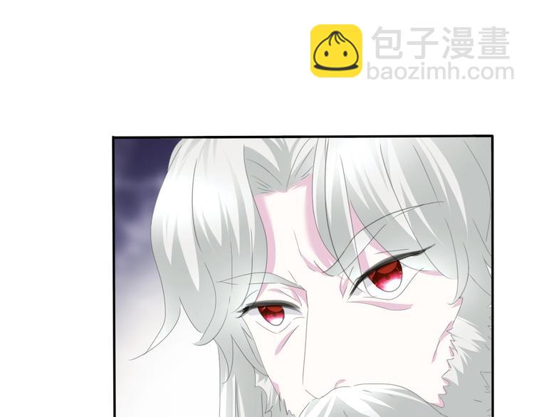 第65话  禁忌之女(1/3)-第68话