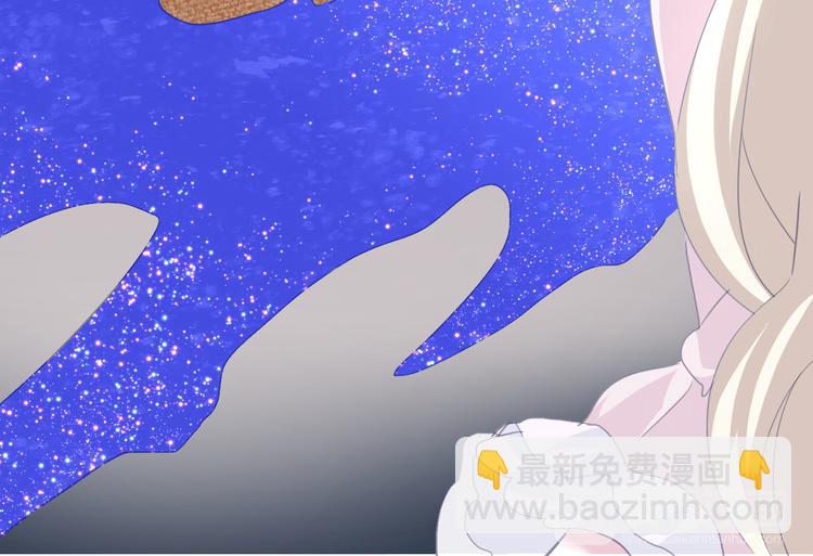 第65话  禁忌之女(1/3)-第68话