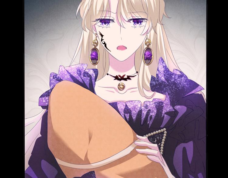 第65话  禁忌之女(1/3)-第68话