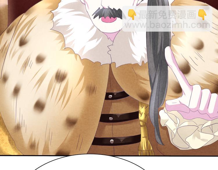 第65话  禁忌之女(1/3)-第68话