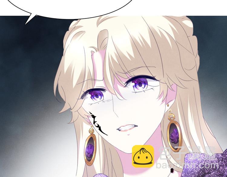 第65话  禁忌之女(1/3)-第68话