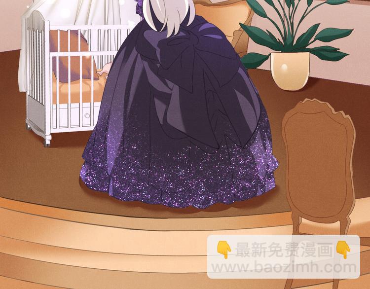 第65话  禁忌之女(1/3)-第68话