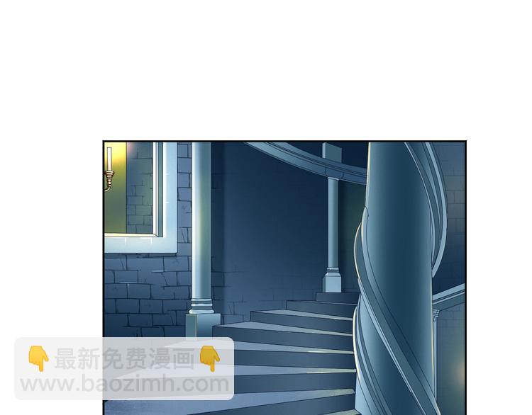 第65话  禁忌之女(1/3)-第68话