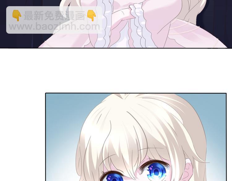 第65话  禁忌之女(1/3)-第68话