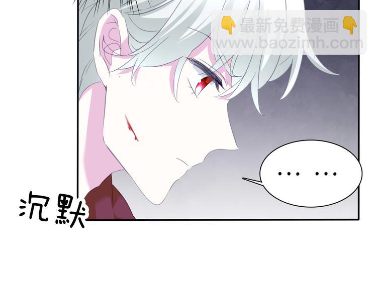 第67话  谋杀亲夫(1/3)-第70话