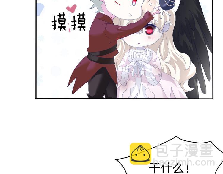 第67话  谋杀亲夫(1/3)-第70话